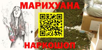амф Краснознаменск