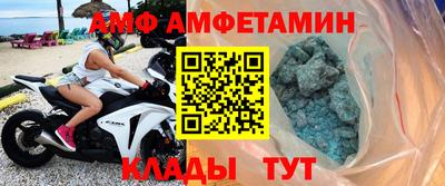 тгк Краснокаменск